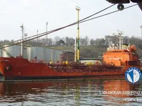 Olie-/chemikaliëntanker te koop