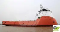 Bevoorradingsschip te koop