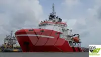 bevoorradingsschip Te koop