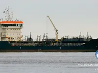 Olie-/chemikaliëntanker te koop