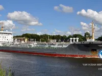 Olie-/chemikaliëntanker te koop