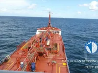 Olie-/chemikaliëntanker te koop