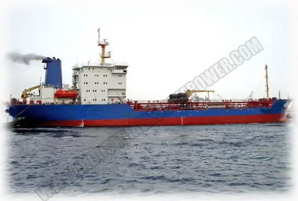 Olie-/chemikaliëntanker te koop