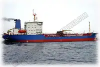 Olie-/chemikaliëntanker te koop