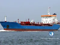 Olie-/chemikaliëntanker te koop