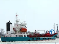 Olie-/chemikaliëntanker te koop