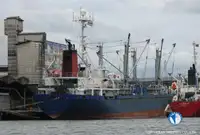 Koelschip Te koop