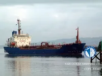 Olie-/chemikaliëntanker te koop
