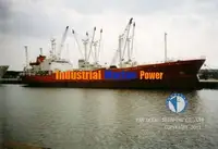 Koelschip te koop