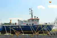 Veerboot te koop