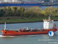 Olie-/chemikaliëntanker te koop