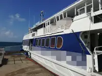 Veerboot te koop