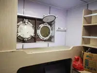 Olie-/chemikaliëntanker te koop