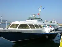 Hydrofoil te koop