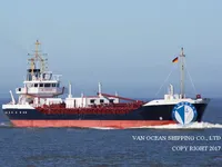 Olie-/chemikaliëntanker te koop