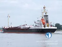 Olie-/chemikaliëntanker te koop
