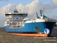 Olie-/chemikaliëntanker te koop