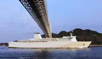 Ro-Ro ship Te koop