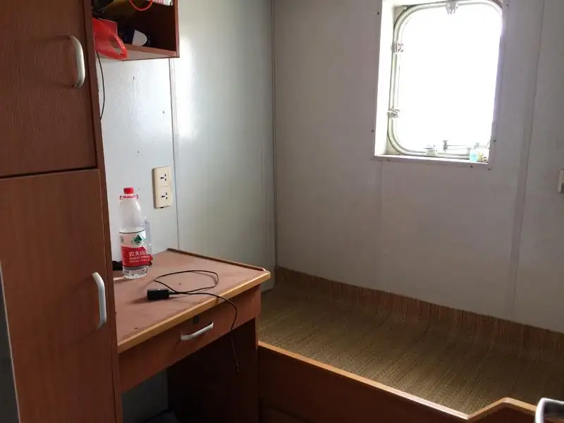 Olie-/chemikaliëntanker te koop