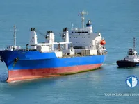Koelschip te koop