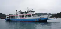 Ro-Ro ship Te koop