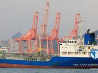 Olie-/chemikaliëntanker te koop