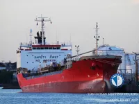 Olie-/chemikaliëntanker te koop