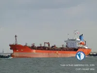 Olie-/chemikaliëntanker te koop
