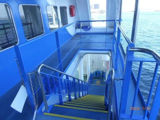 Veerboot te koop