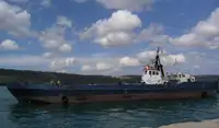 Oil/Chemical tanker Te koop