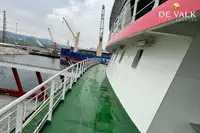 Veerboot te koop