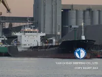 Olie-/chemikaliëntanker te koop