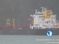 Olie-/chemikaliëntanker te koop