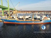 Koelschip te koop