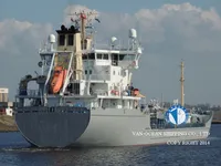 Olie-/chemikaliëntanker te koop