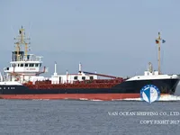 Olie-/chemikaliëntanker te koop