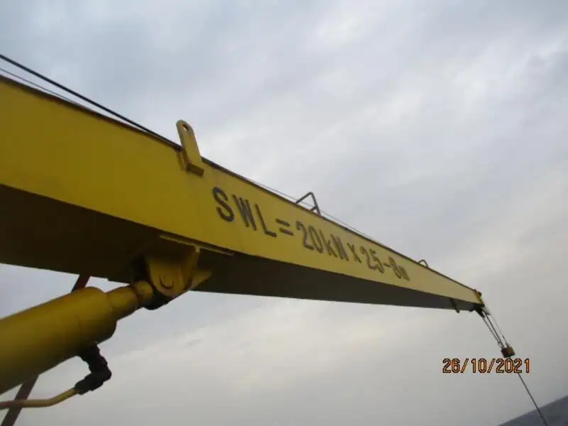 Koelschip te koop