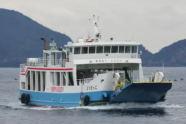 Ro-Ro-schip te koop