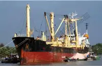 Bulkcarrier te koop