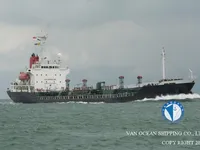 Olie-/chemikaliëntanker te koop