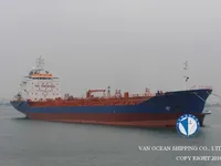 Olie-/chemikaliëntanker te koop