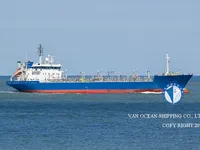 Olie-/chemikaliëntanker te koop