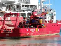 Fast Supply Vessel (FSV) te koop