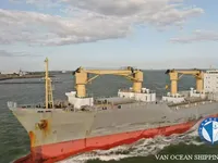 Koelschip te koop