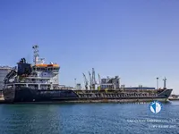 Olie-/chemikaliëntanker te koop