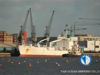 Koelschip te koop