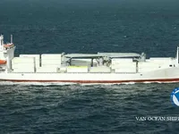 Koelschip te koop