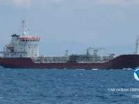 Olie-/chemikaliëntanker te koop