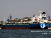 Olie-/chemikaliëntanker te koop