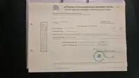 Bevoorradingsschip te koop